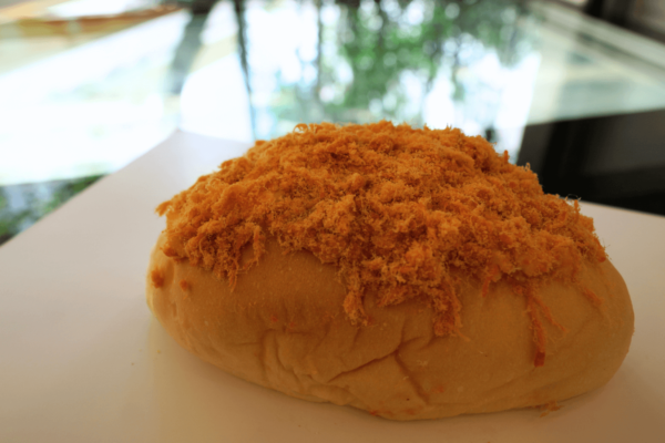 Pork Floss Bun - Image 2