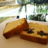 Cake - Image 2