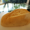Soft Baguette - Image 2