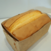 Golden Pillow Cake