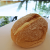 Coconut Cream Bun - Image 2