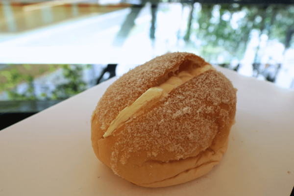 Coconut Cream Bun - Image 2