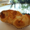 Ham & Cheese Bread - Image 2