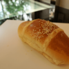 Cocktail Coconut Bun - Image 2