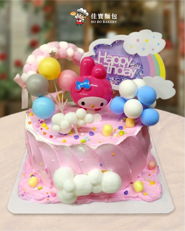 Cake No 115