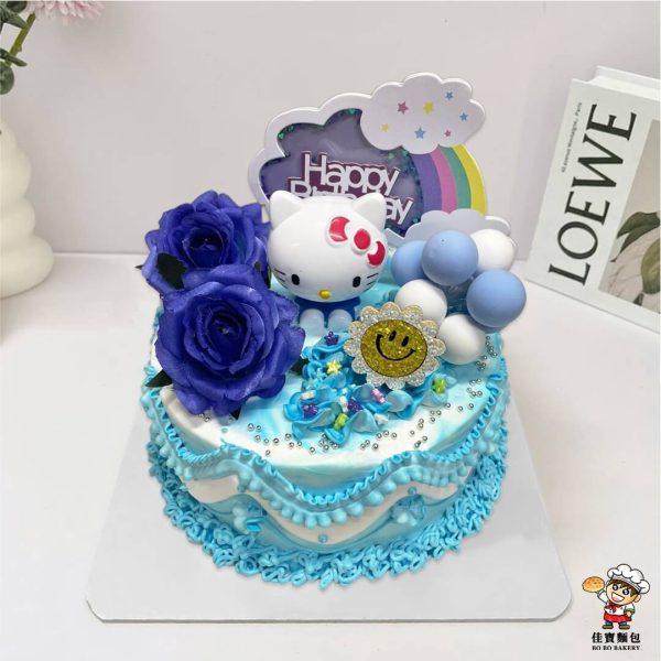 Cake No 117