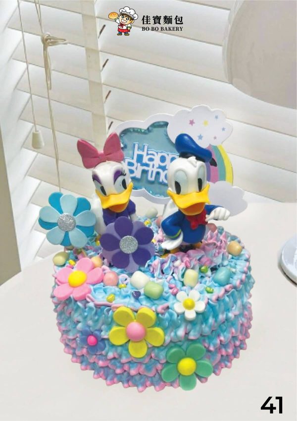Cake No. 41