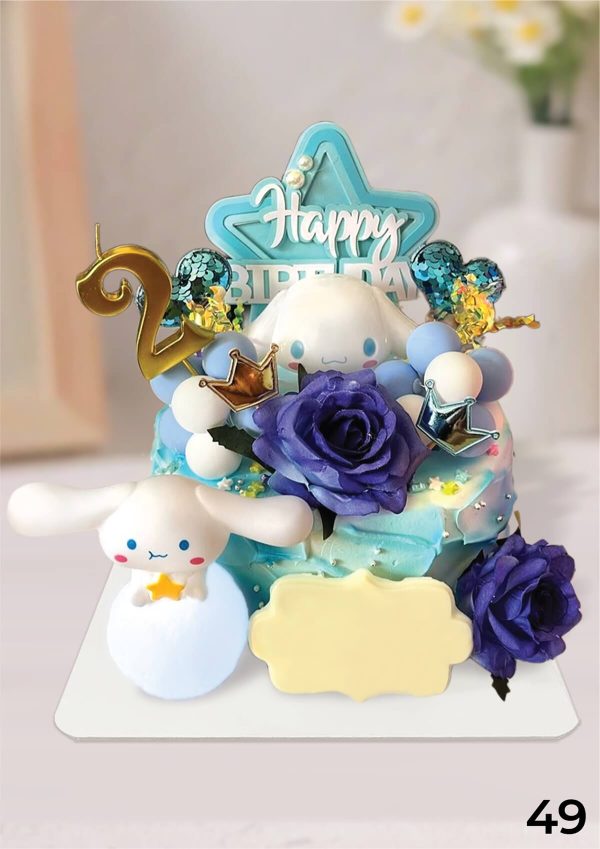 Cake No. 49