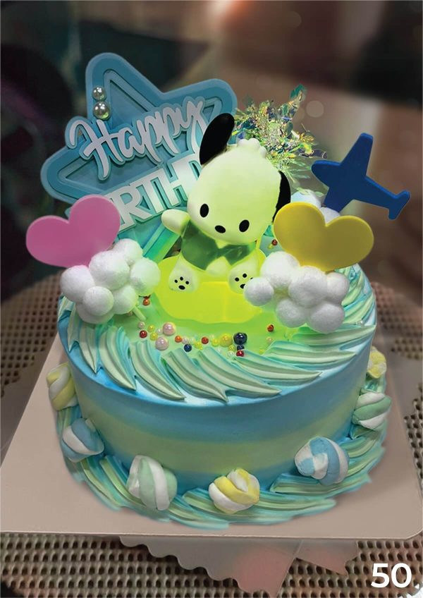 Cake No 50