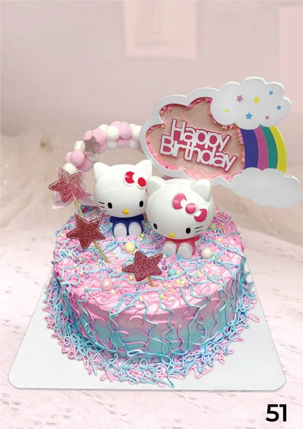 Cake No. 51