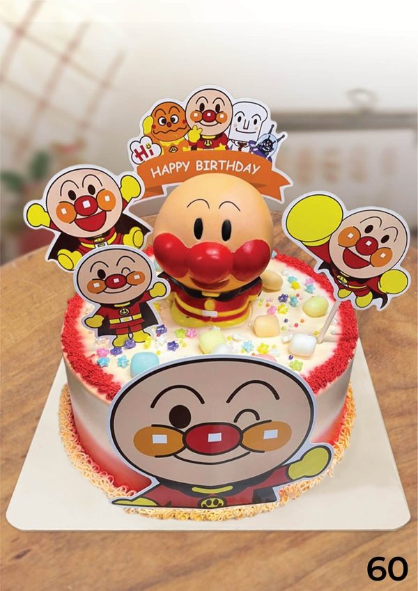 Cake No. 60