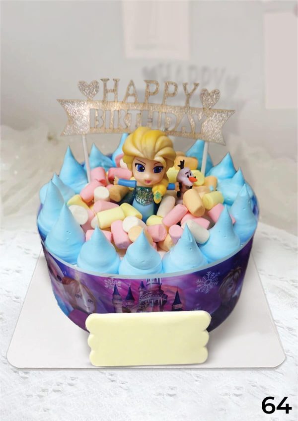 Cake No. 64