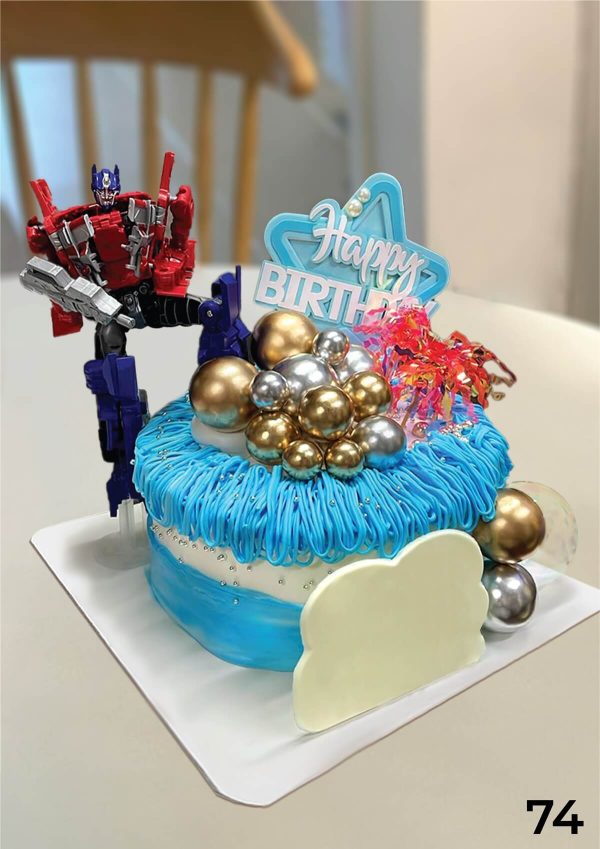 Cake No 74