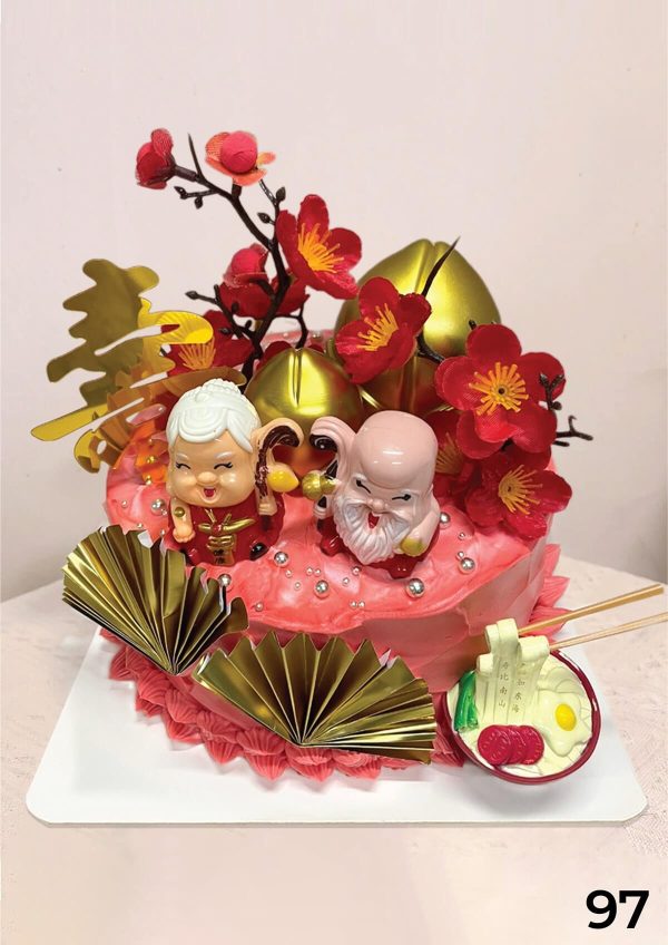 Cake No 97