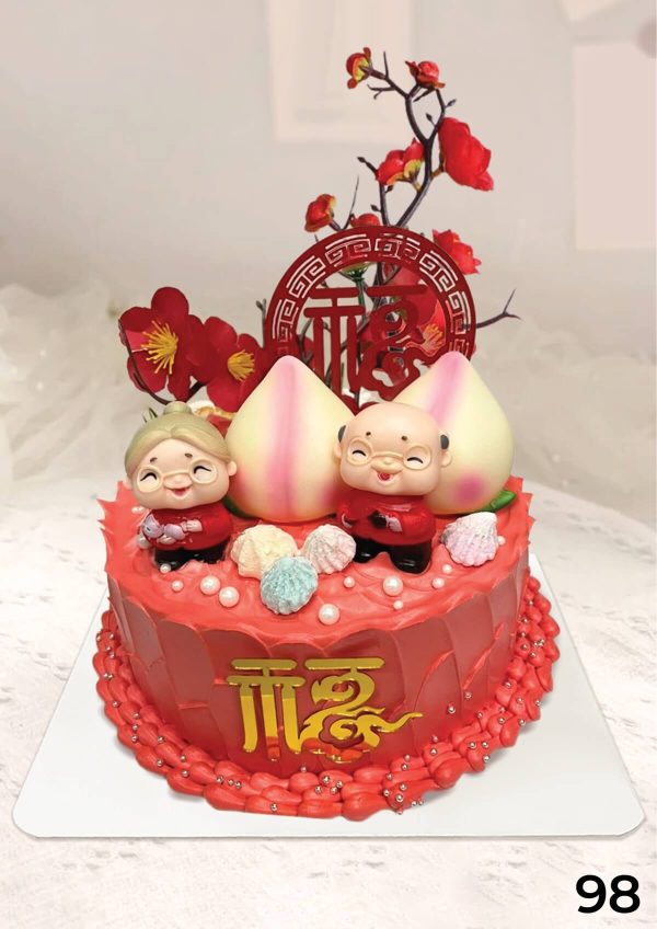 Cake No 98
